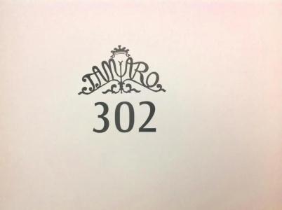 Tamaro - 63