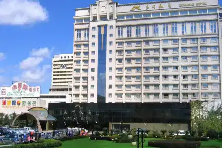 Kunming - 11