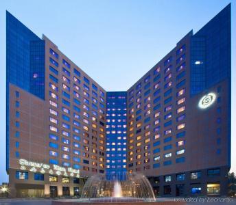 Sheraton Xi'an - 44