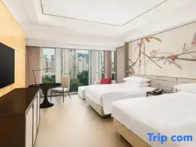 Shanghai Marriott Parkview - 60