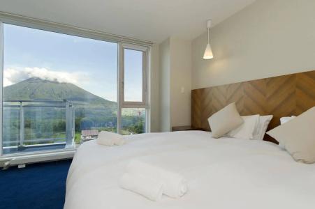 Niseko Landmark View - 3