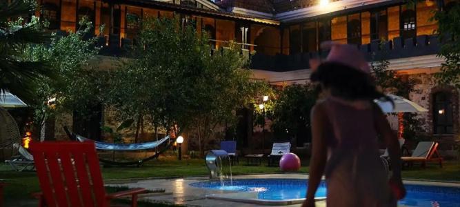 Manastırhan Kazdağları Butik Otel - 28