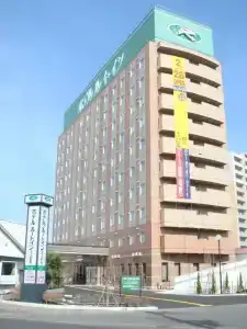 Route-Inn Kitakami Ekimae - 0