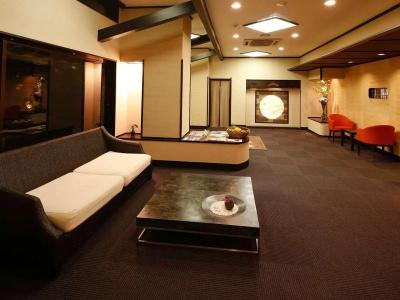 Auberge Yuraku - 1