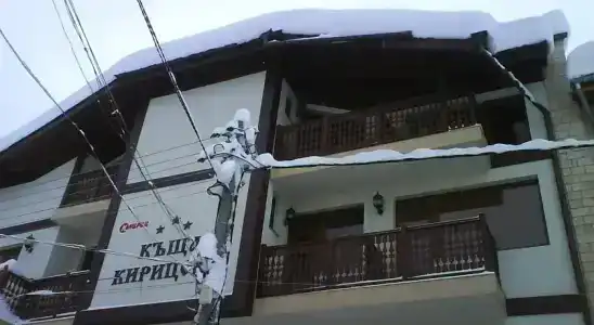Kiritsovi - 0
