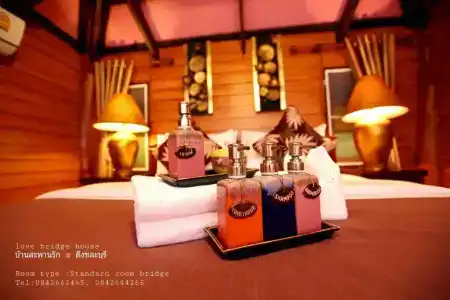 Love Bridge House บ้านสะพานรัก - 23