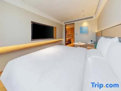 Ji (Beijing Chaoyang Road) - 45
