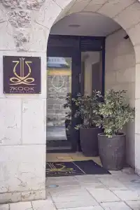 Stay Kook Suites - 19