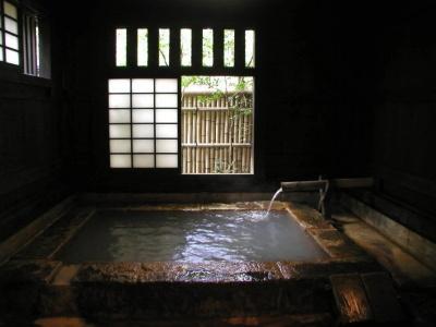 Ryokan Sanga - 0