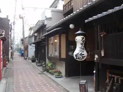 Nagomi-Ryokan Yuu - 13