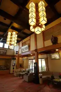 Ryokan Hida Beef (Hida Gyu No Yado) - 13