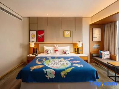 Yuluxe Chengdu - 67