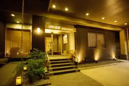 Notsu Ryokan - 0