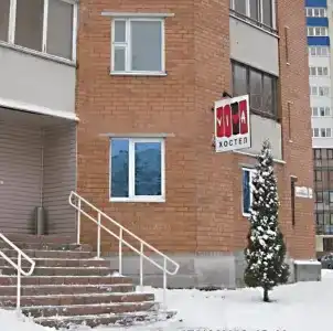 VIVA hostel  - 0