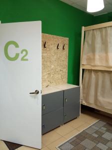 ABC-hostel - 3