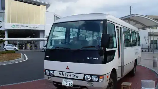 Shirafune Grand - 14