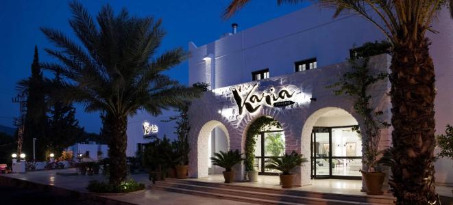 Karia Princess - 14