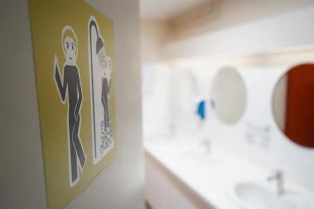 The People - Lille - 46