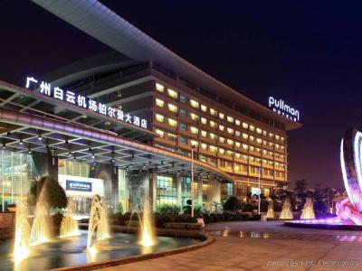 Pullman Guangzhou Baiyun Airport - 0