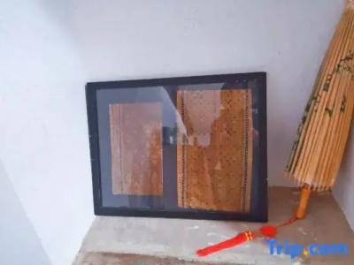 Yishu Ancient House - 58