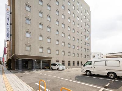 Comfort Himeji - 19