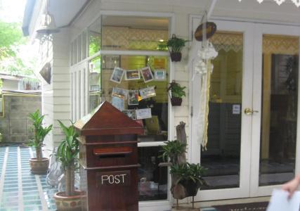 Resort Bangphlat - 16
