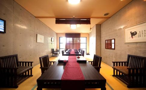 Beppu Onsen Fuyo Club - 18