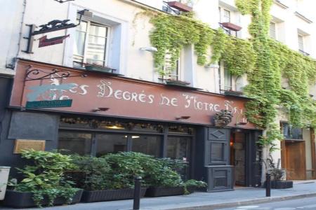 Hôtel les Degrés de Notre Dame - 24