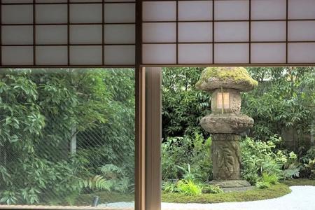 Jisco Kyoto Goshonishi - 166