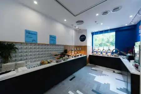 Holiday Inn Express Shanghai Tangzhen, An Ihg - 23