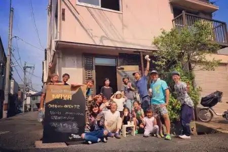 Kobe Guesthouse Maya - 0