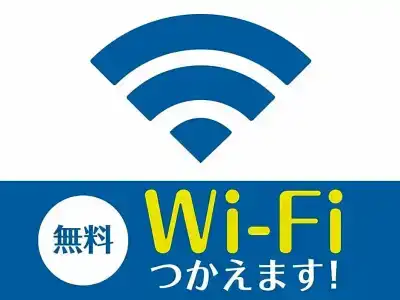 Livemax Sapporo-Ekimae - 30