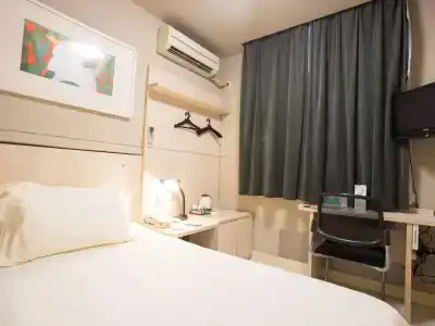 Jingjiang Inn Select Shanghai New Hongqiao - 38