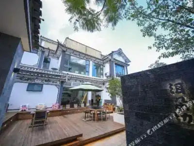Ximila Erduobian Inn - 19