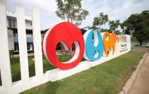 O.U.M. - โรงแรมโอยูเอ็ม - 9