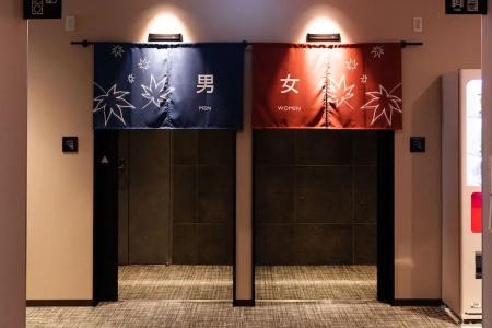 Via Inn Hiroshima Shinkansenguchi - 13