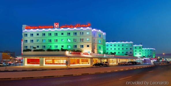 Al Bustan Centre & Residence - 1