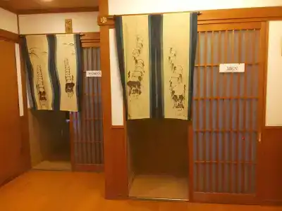 Sojiin - 15
