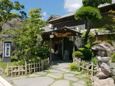 Kikori - 38