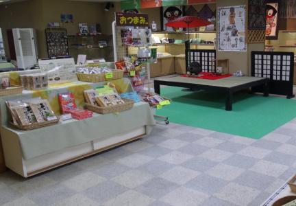 (Ryokan) Hirado Kaijo - 29