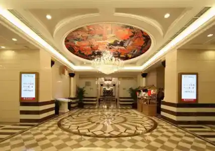 Nanjing Grand - 1