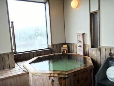 Otaru Furukawa - 15