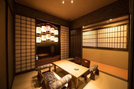 Shikisai Kyoto - 90
