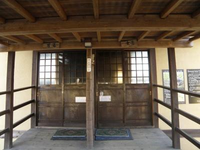 Shukubo Kawaseminosho - The Kingfisher - 22