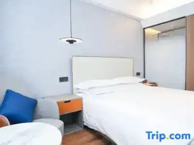 Zhejiang Xiangyuan - 45
