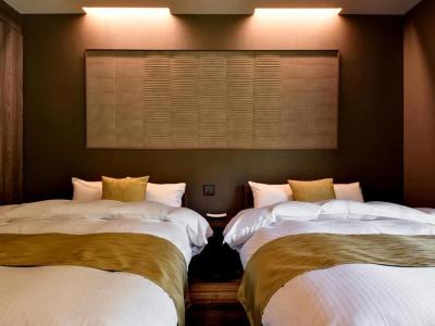 Auberge Yusura - 40