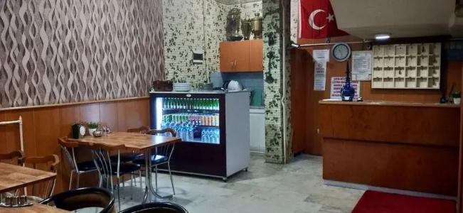 ÇInar - 12