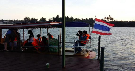 Baan Tai Had - 10