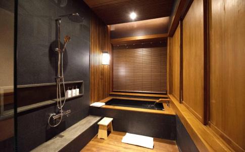 Onsen at Moncham - 16