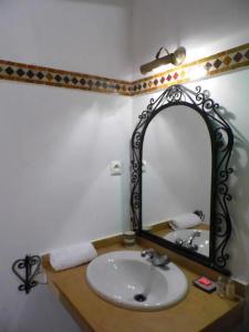 Riad a La Belle Etoile - 122